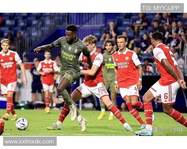 欧联杯冷门AC米兰轻取阿森纳乌龙球成比赛转折点引发全场欢呼