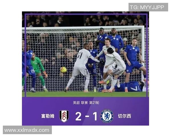 国米逆转切尔西乌龙球成关键瞬间全场沸腾战报分析