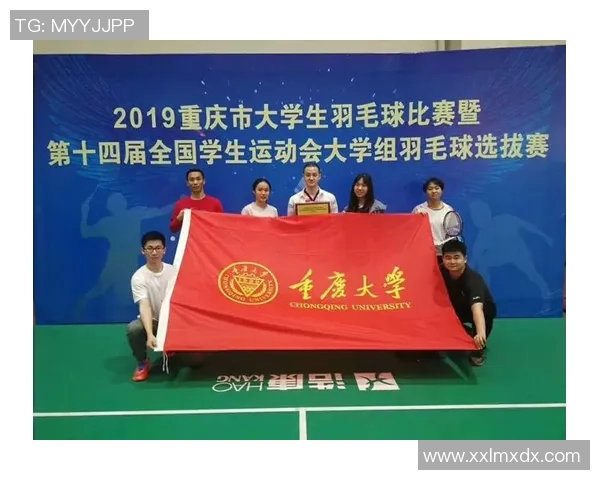 赛后分析：重庆羽毛球队与成都羽毛球队灵活性对比及战术探讨
