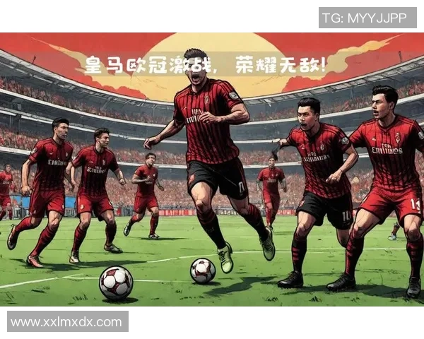 欧冠激战：利物浦与AC米兰0比0平局十大精彩瞬间回顾