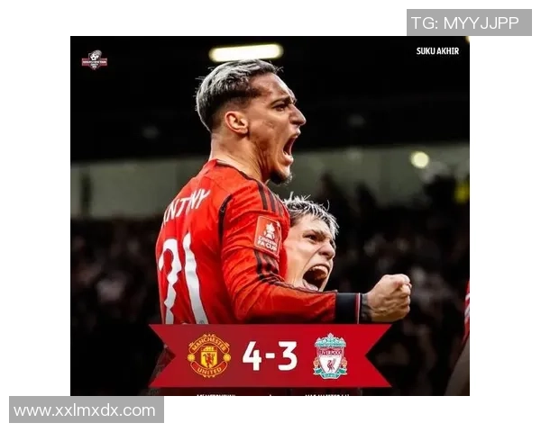 利物浦在足总杯中大胜莱比锡五球狂潮与帽子戏法引发全场狂欢