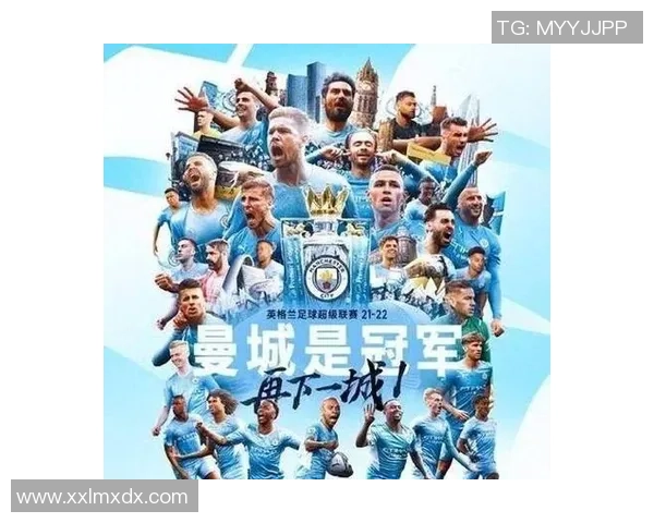 德甲激战曼城狂胜热刺五球大捷全场沸腾精彩集锦回顾