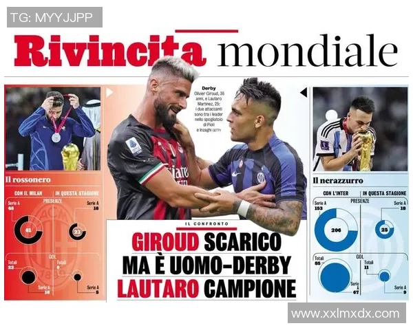 国王杯惊心动魄国米绝杀切尔西全场沸腾的瞬间解析