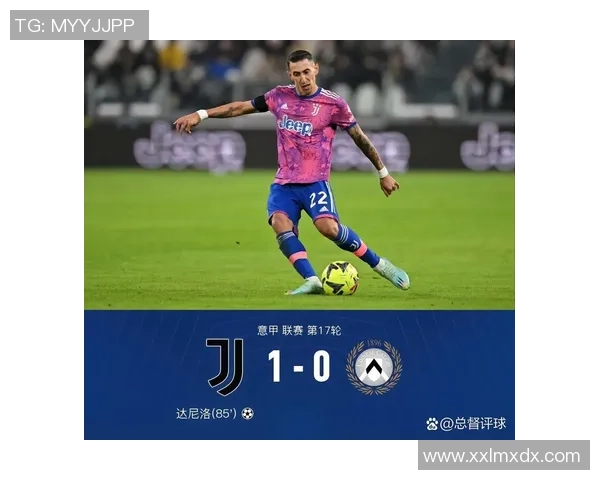 西甲大战国米狂胜皇马五球红牌争议引发全场热议与激情