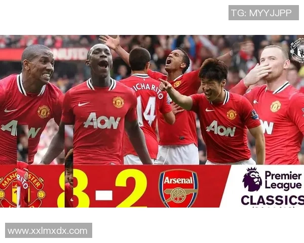 英超精彩对决曼联主场大胜阿森纳引发全场狂欢与数据解析